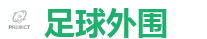 2026世界杯专业体育赛事投注平台